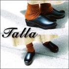 【Quorinest渋谷】「Talla」のサボをご紹介！