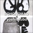 【日比谷】 BOHONOMAD × yoshiokubo