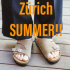 チューリッヒと共に夏を迎えよう。
