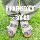 BIRKENSTOCK × SOCKS