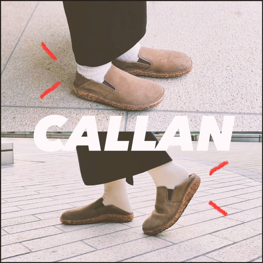 日比谷】サボにもなる？新作〈CALLAN〉 | ベネクシー スタッフブログ