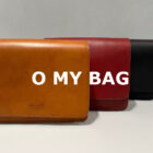 O My Bag -AUDREY MINI-