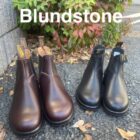 【熊本】大人気！Blundstoneのブーツ