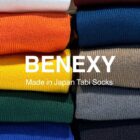 【熊本】リピーター多数のタビソックス