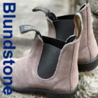 【熊本】メンズに大人気！スエードブーツ