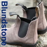 【熊本】メンズに大人気！スエードブーツ